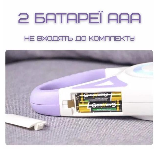Повідець-рулетка зі світлодіодним підсвічуванням