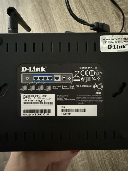 Wi-fi роутер, маршрутизатор D-Link