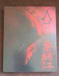 Steelbook z gry assassin’s creed shadows