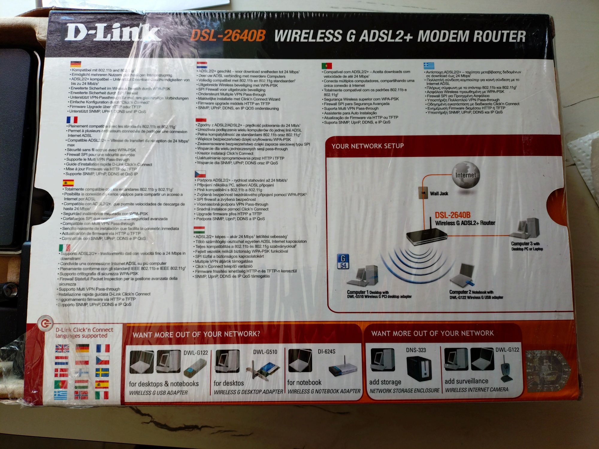 Modem Router Wireless G ADSL2+ DSL-2640B