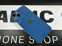 Apple iphone 13 128GB Blue Gwarancjabateria 87%