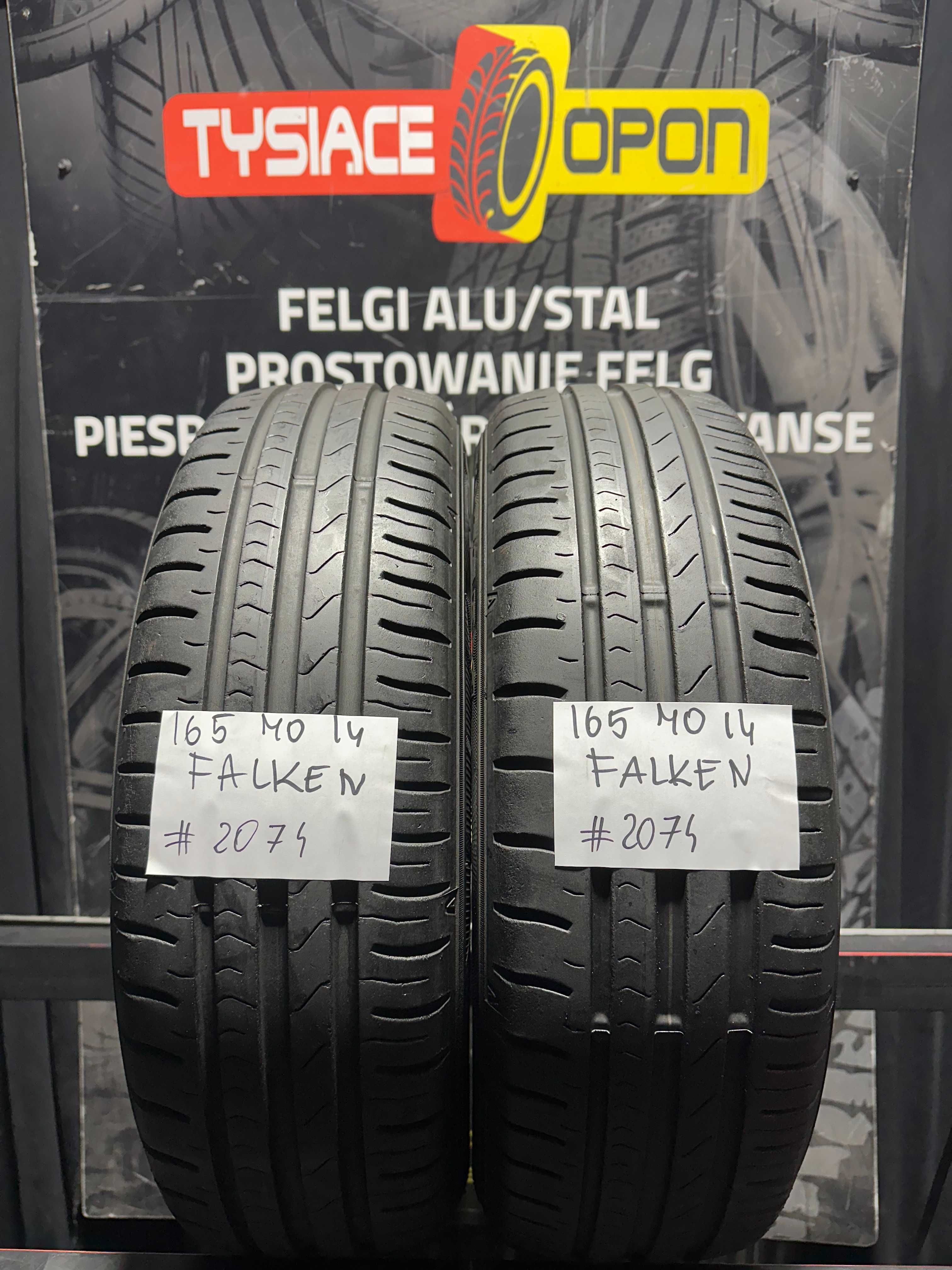 Opony Letnie 165/70/14 FALKEN SINCERA #2074