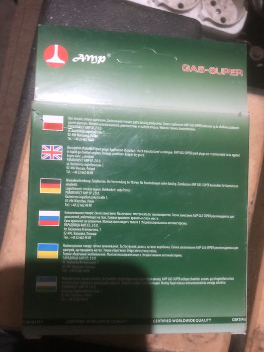 Подам свечи зажигания новые