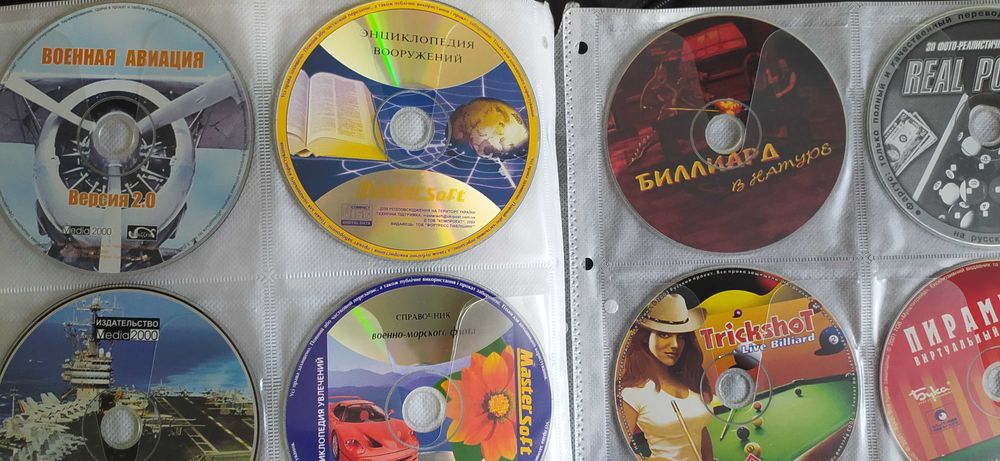 CD Holder 240pcs с играми для ПК