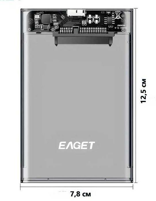 Карман (корпус) для зовнішнього диску 2,5" SATA 3.0  SSD, HDD Дешево!