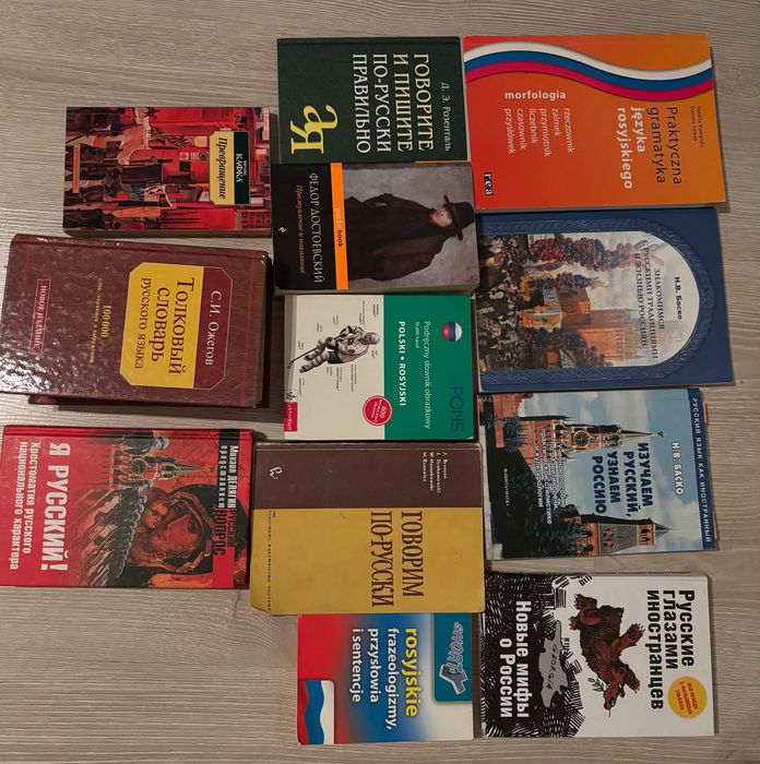 Książki do nauki języka rosyjskiego - Lingwistyka stosowana