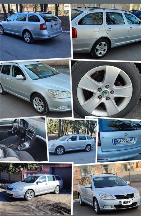 Skoda Octavia 2010.Цена до конца недели!
