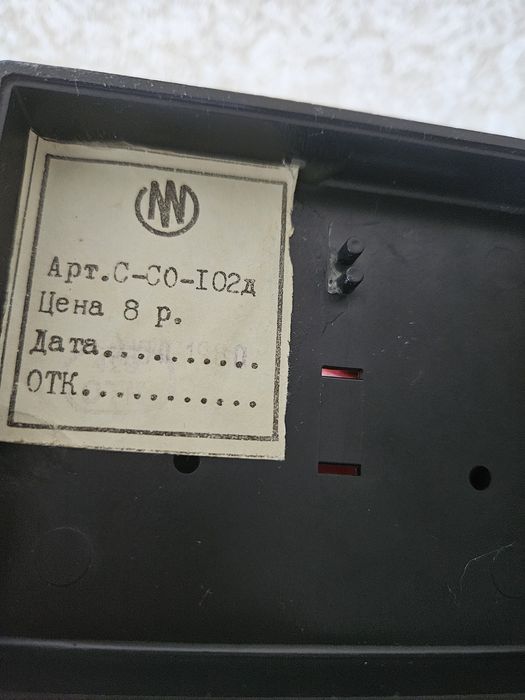 Модель Мотоцикла іж планета ю2к 1/24