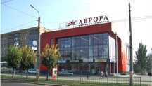 Продам 2-х комн. квартиру Краматорск (Аврора)