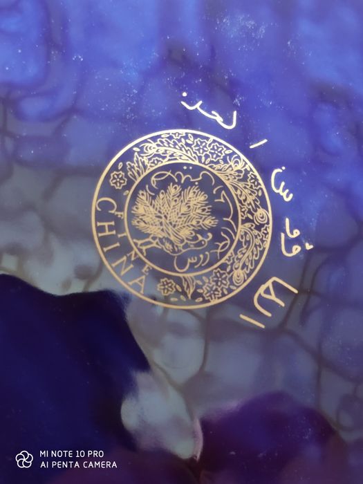 China Pawi talerz orientalna Porcelana