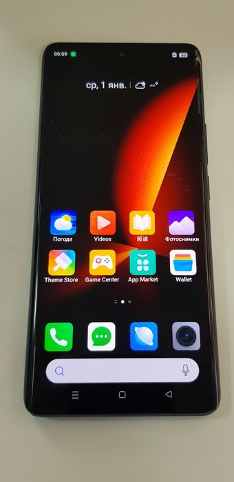 Realme 10 Pro+ 5G "8+4/128gb"