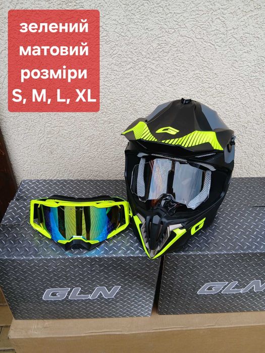 Мото шолом кросовий мото шолом ендуро  мото шлем кросс  мото шльом