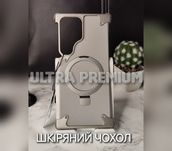 Чехол Metal Magsafe на Samsung S24 Ultra чохол металевий бампер метал