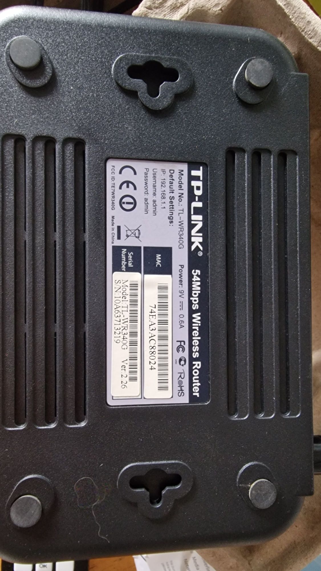 Router tplink sieciowy