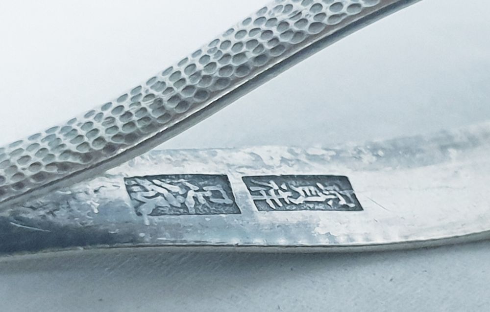 Rara antiga colher de medicina em prata chinesa contrastada