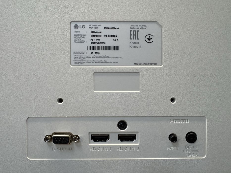 Mac mini + LG монитор
