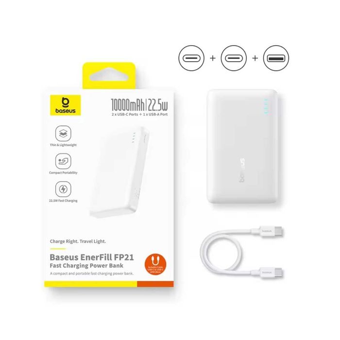 Повербанк [10000mAh/22.5W] BASEUS EnerFill FP21