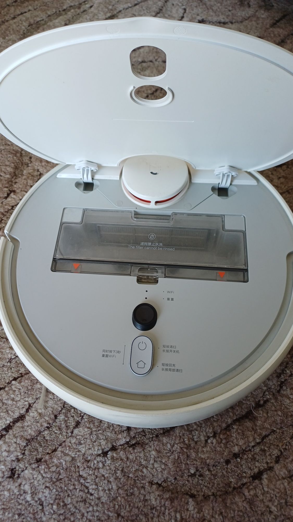 Robot sprzątający XIAOMI automat