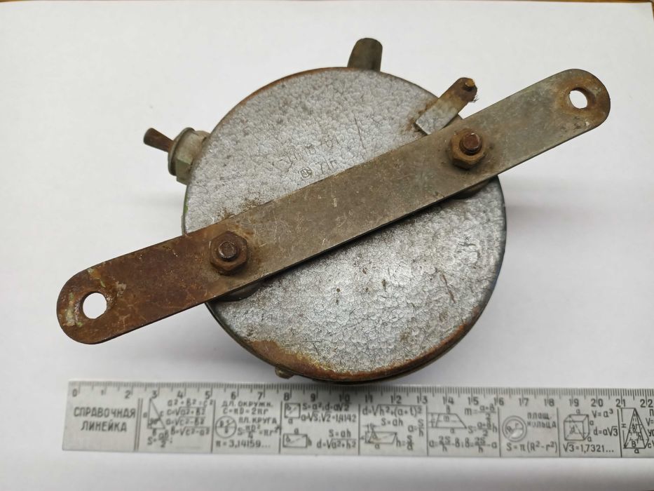 Фонарь советский