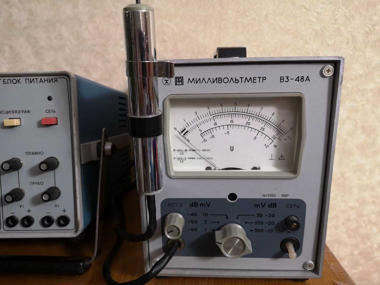 Прибор милливольтметр В3-48А, 1987г