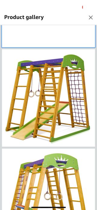 Parque infantil