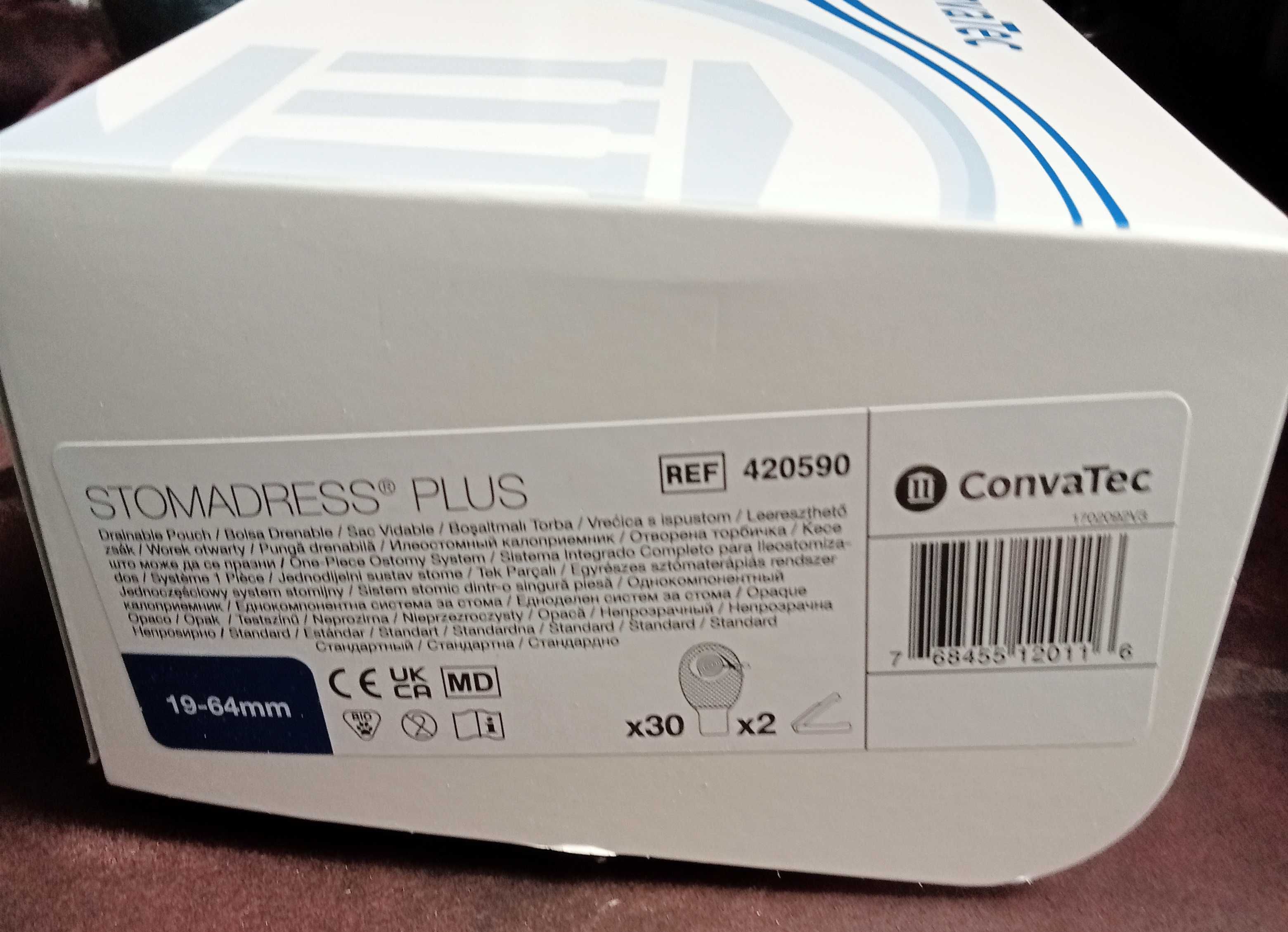 Калоприймач ConvaTec  30 шт. За  950 грн