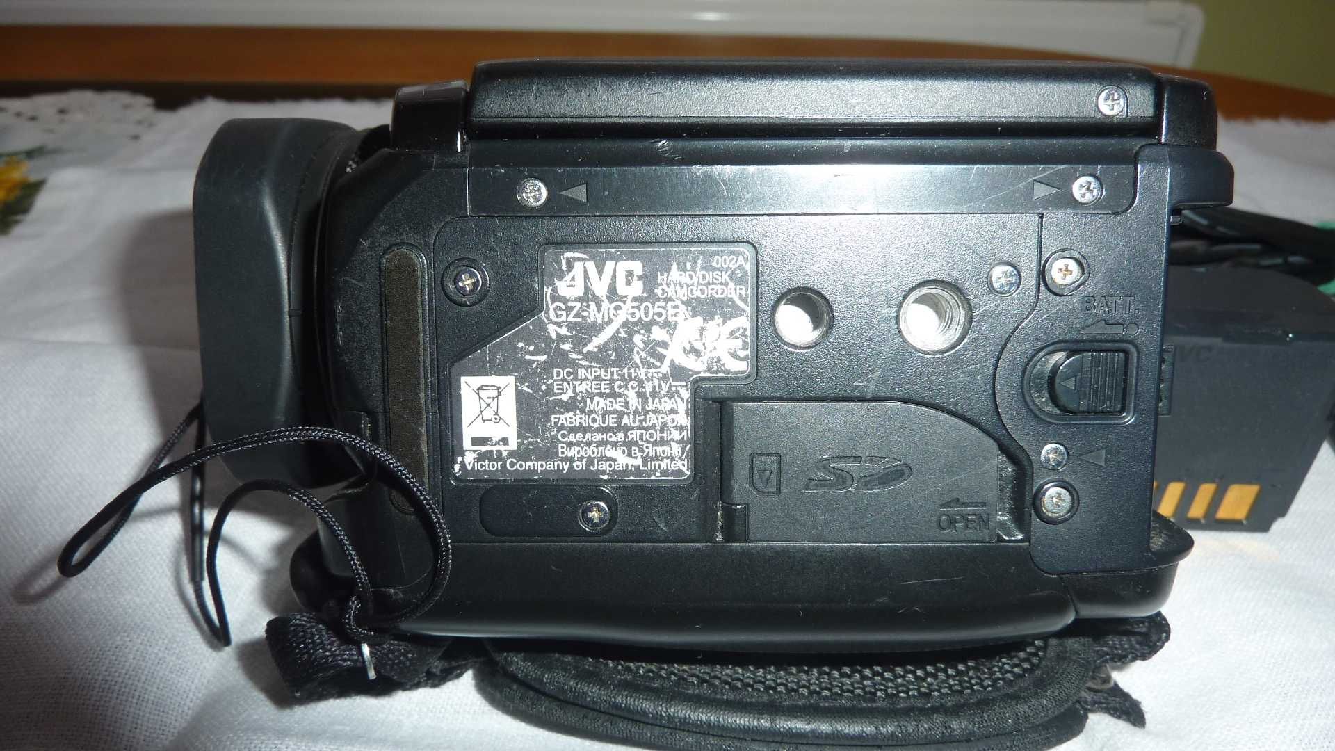 Kamera cyfrowa JVC GZ-MG505E 3CCD 5MegaPixel PL menu HDD 30GB.