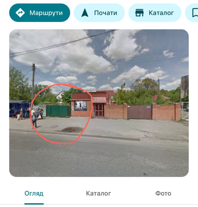 Здам будинок, 3 кімнати і окремий гардероб від власника!!! Без комісій
