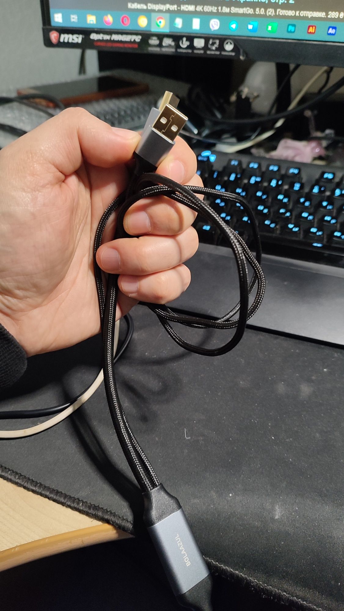 Кабель BolAAzul hdmi 2.0 Dispaly port Xbox Series X, PS5, PS4 pro, 4k