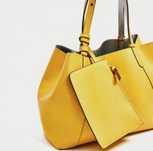 Сумка Zara basic collection