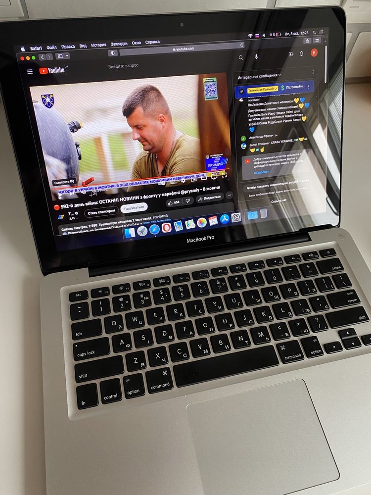 Macbook Pro 2012 /i5/16 Gb/120 Gb SSD
