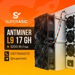 NEW Antminer L9 17 Gh плата 7007 miner Asic Bitmain, Майнер + Гарантія