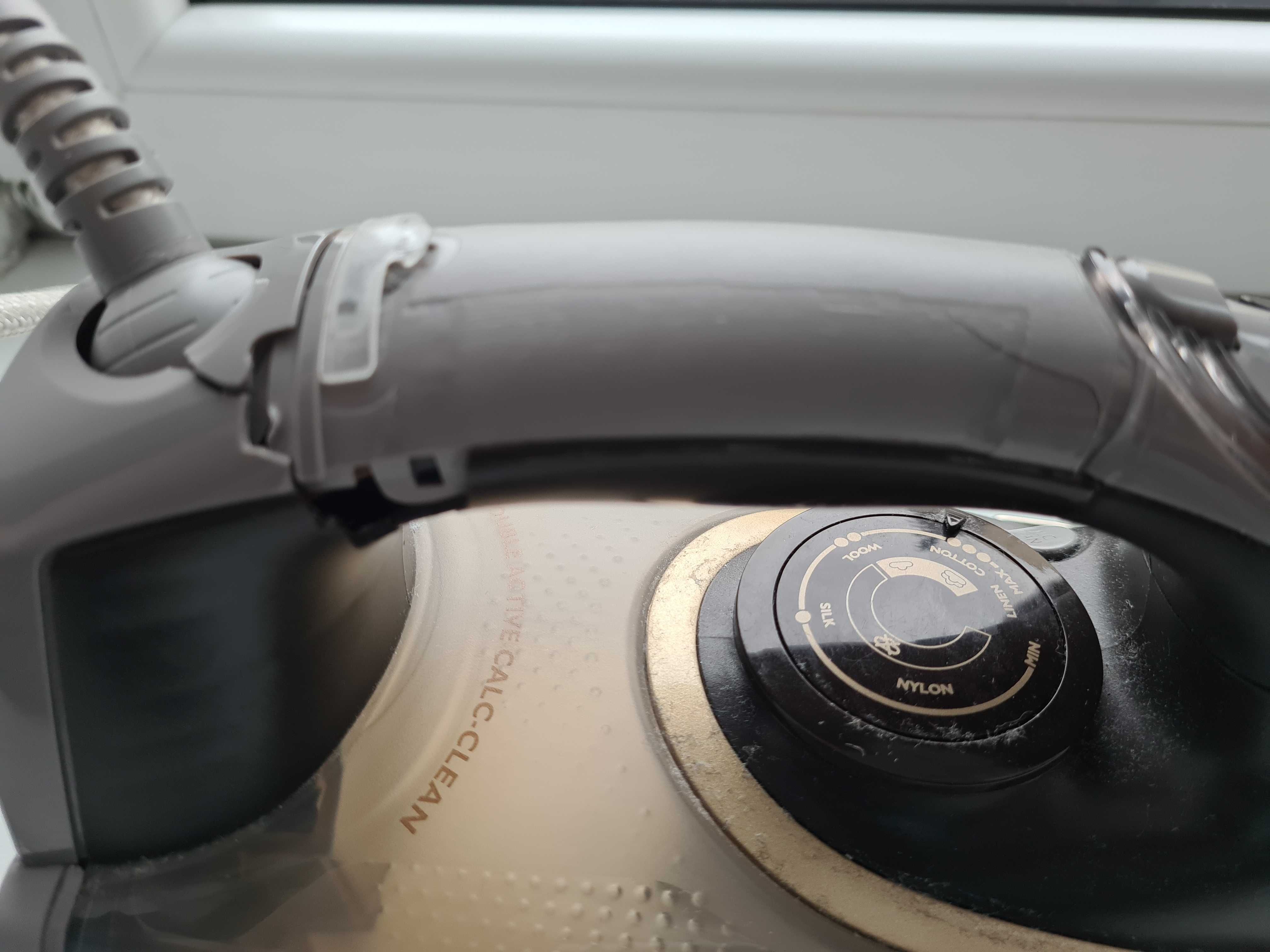 Żelazko Philips Azur nl9206ad funkcjonalne choć lekko uszkodzone