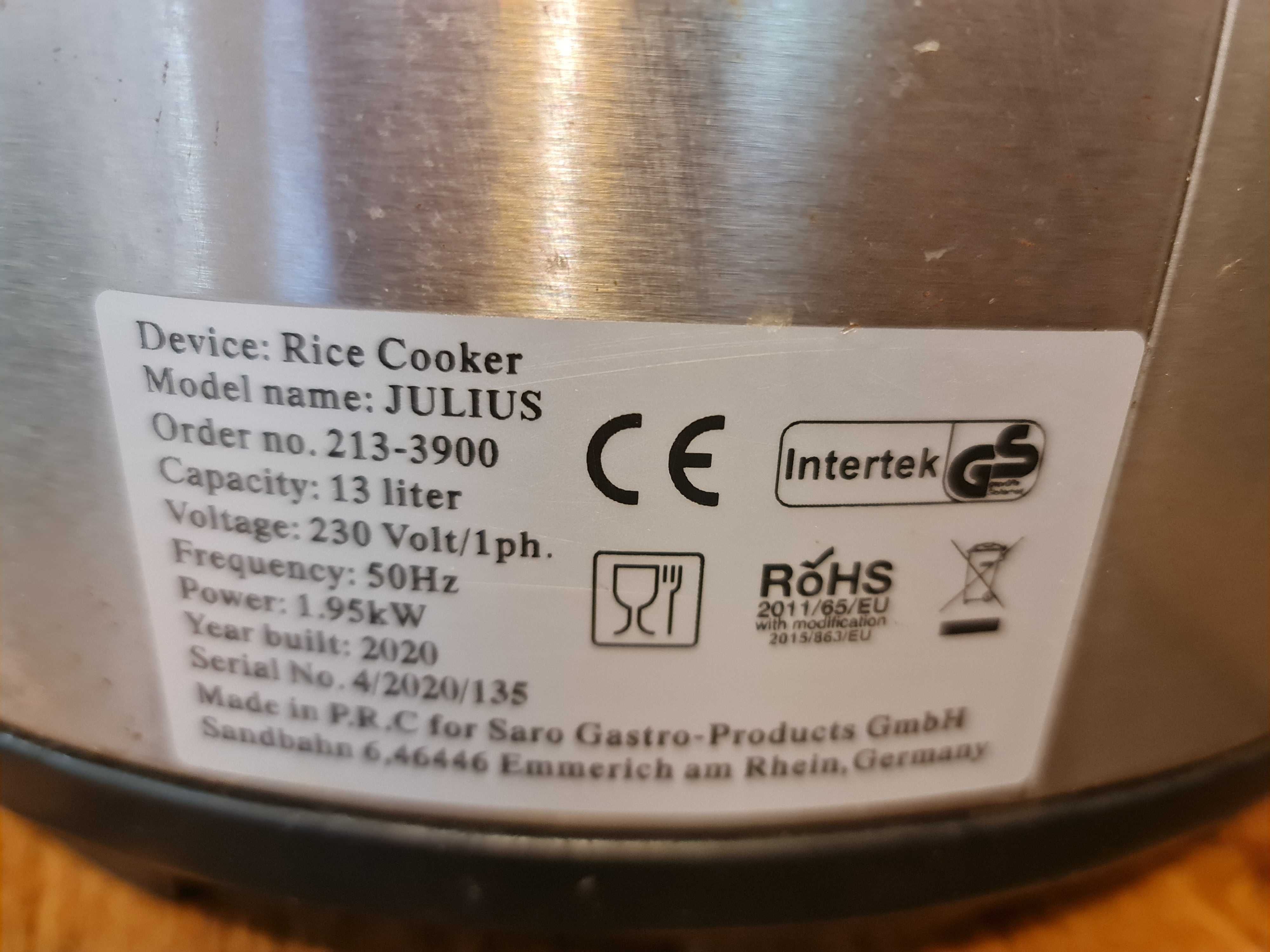 Рисоварка Julius Rice Cooker