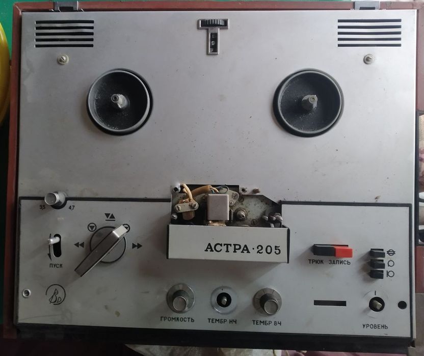 Продається бобінний магнітофон "Астра 205"