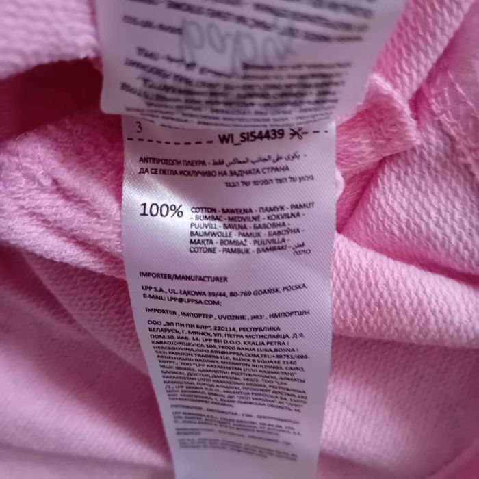 Sukienka z bawełny Kicia Kocia