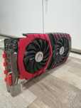 MSI Gaming X RX 570 4gb