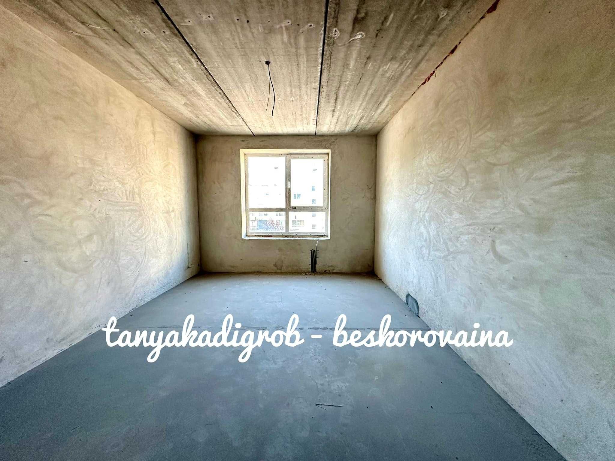 ЖК Мюллер Хаус, вул Соборна 123. без %! Будинок здан!