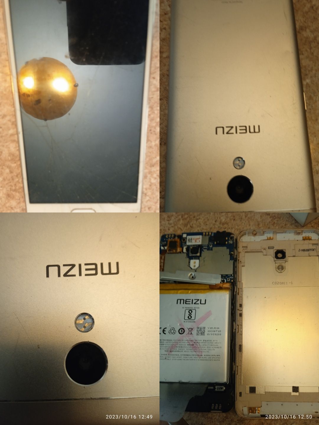 Смартфон заблокирован Meizu Huawei Nokia