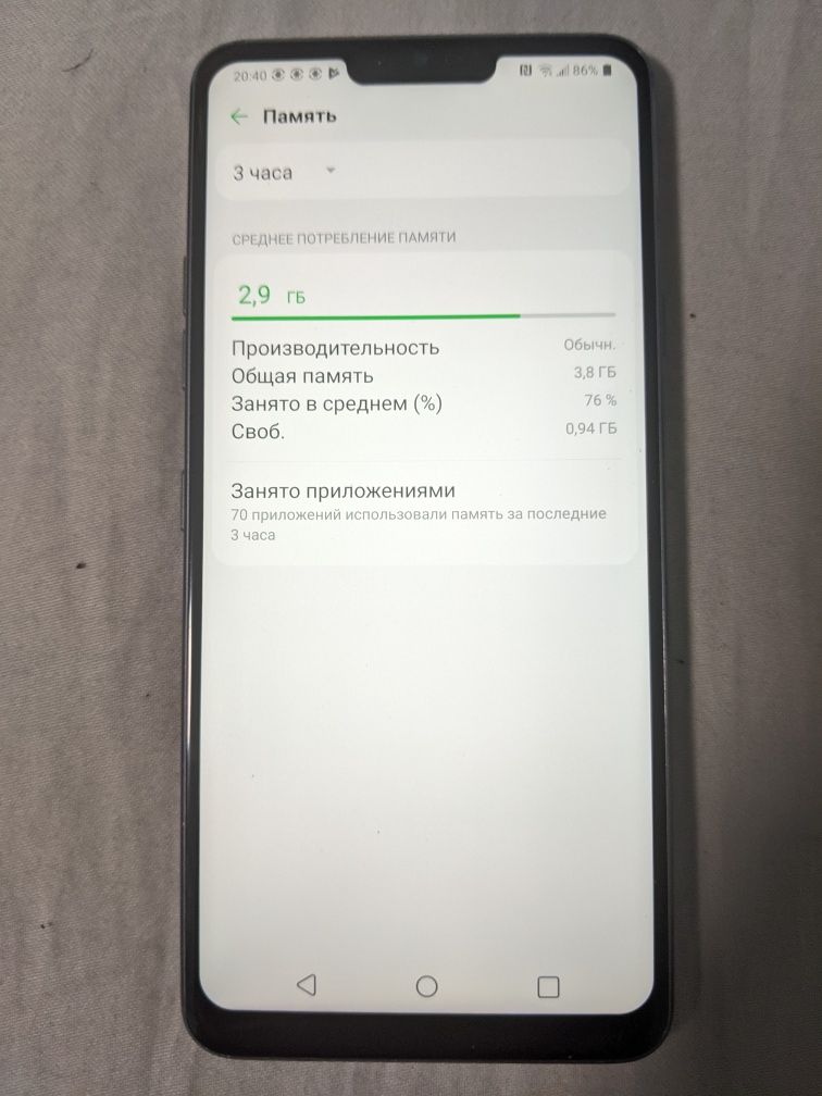 LG G7 Snap 4/64Gb на 1 SIM отличное состояние