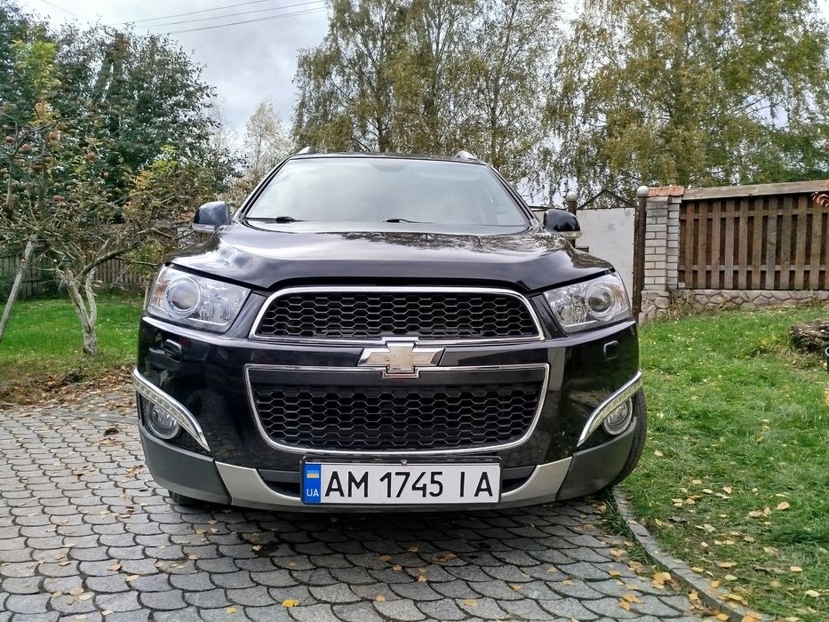 Завезений із Німеччини