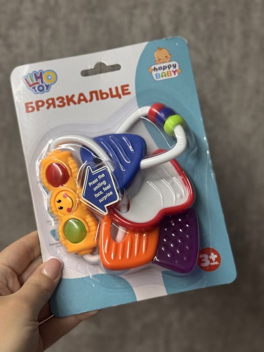 Дитяче брязкальце Limo Toy з поорвзувачем