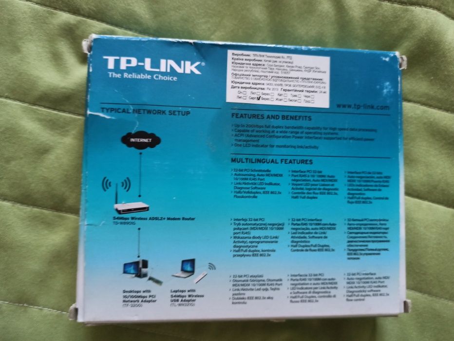 Мережові карти/TP-Link TF-3200/AlliedTelesisAT-2700FX/ComplexFT16 04B2