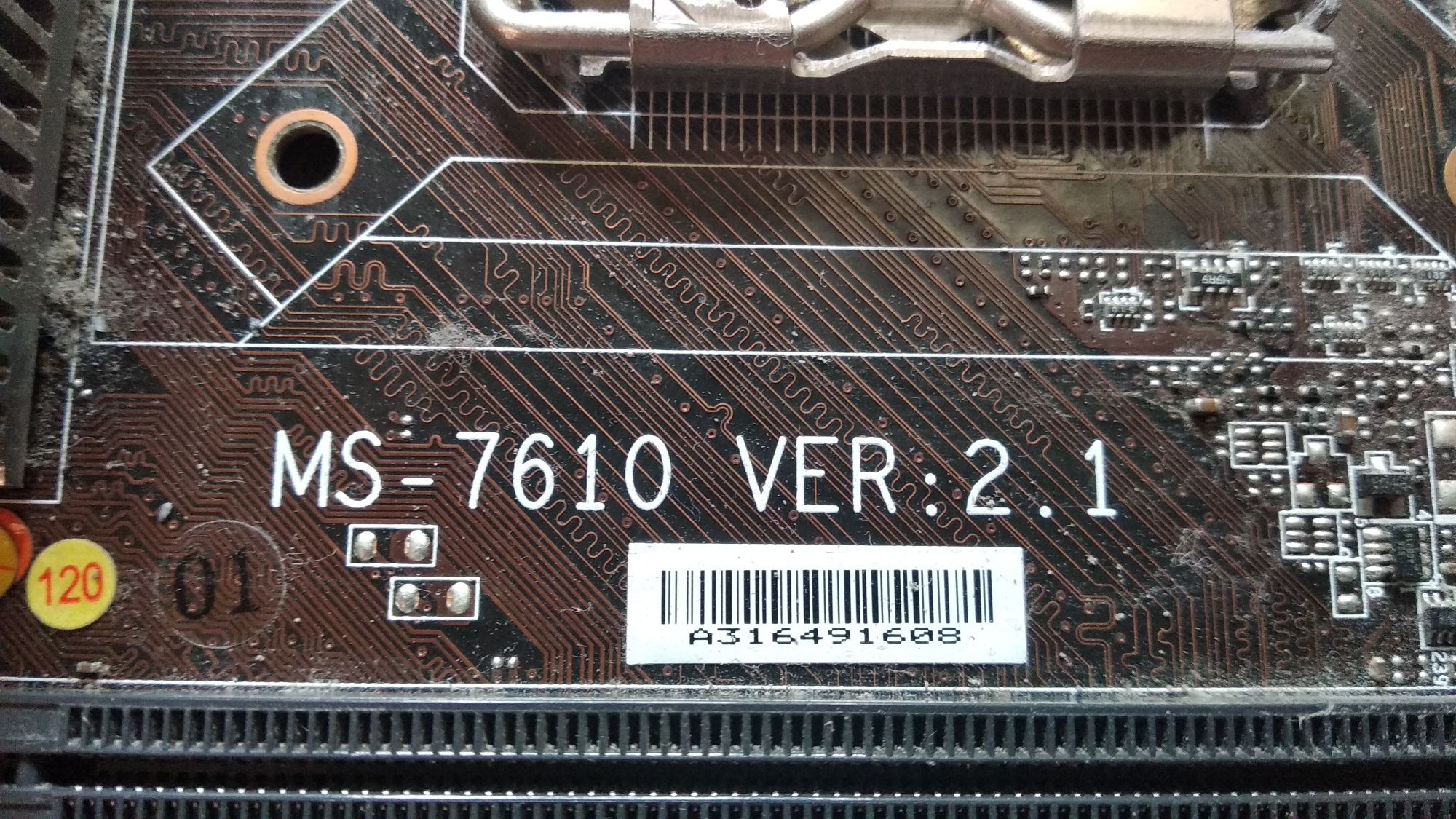 Продам материнскую плату msi p41-c31 в идеальном состоянии