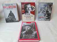 Książki historyczne Hale Rees Brzezinski Kaci Hitlera Armia Izaaka