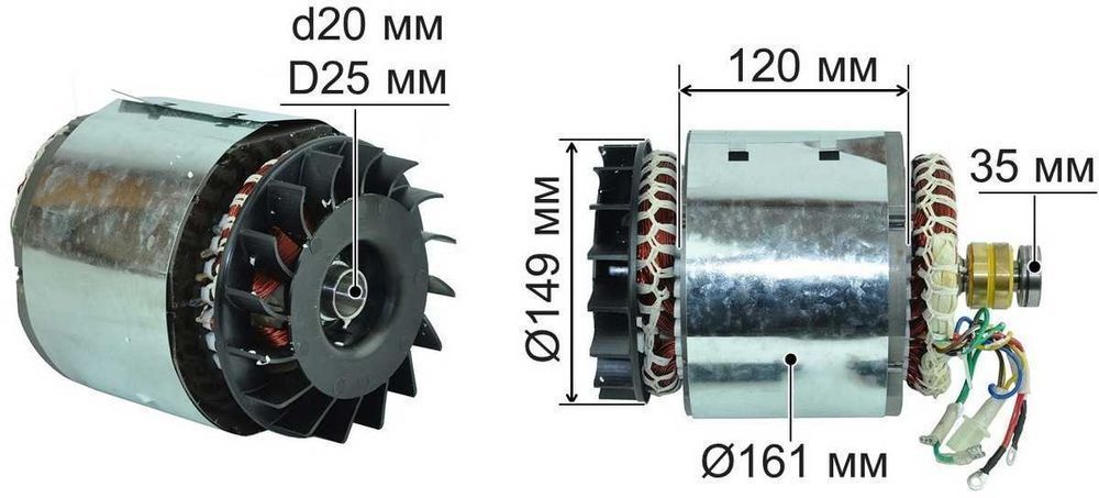 Электродвигатель якорь+статор генератор 168F 3.5 kWt 220V МЕДЬ gen1285