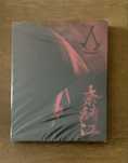 Assassin’s Creed Shadows Steelbook Xbox Ps5 Pc Nowy G2 Assassins