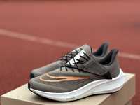 Nike Pegasus Flyease