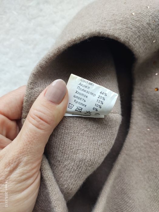 Теплий берет ангора кролик