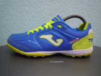 Сороконожки Joma